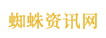 中国创新“酷”在哪里